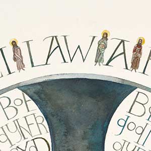 Boed Ir Fford calligraphy detail
